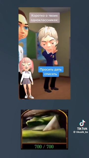 1000080056.mp4 смотреть онлайн