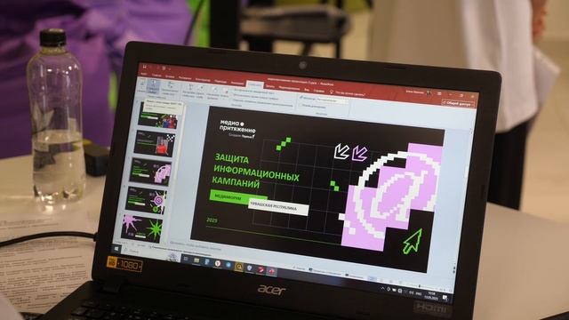 "Молодежь Чувашии" 3 выпуск-2025. смотреть онлайн