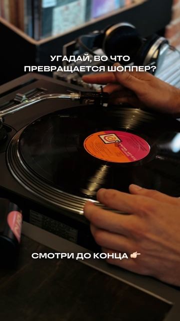 🌿 Один предмет. Тысячи сценариев.

Минимализм, который работает на максимум.