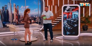 Зарядка с Михаилом Кокляевым