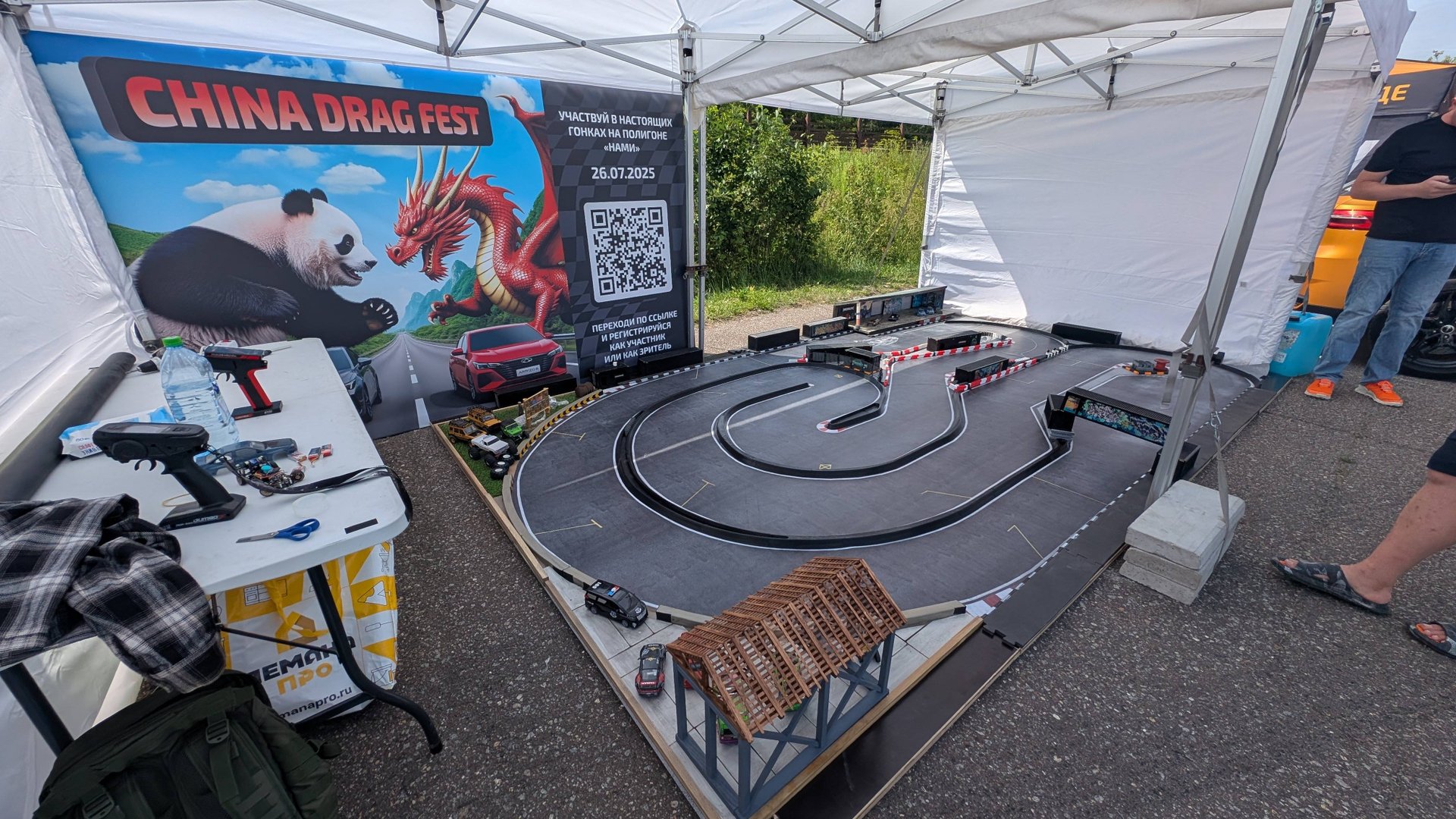 Гонки на машинках на фестивале CHINATOWN 2025 смотреть онлайн