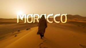Марокко / Morocco