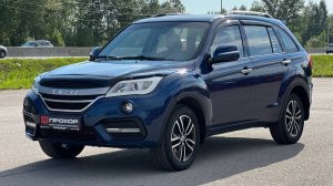 Обзор на Lifan X60 I Рестайлинг 2, 2017 ПРОХОР | Просто Хорошие Автомобили!