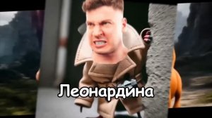 🎵глорбо Лёня✨ (клип, Майнкрафт пародия 2025)