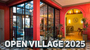 АНГЛИЙСКИЙ СТИЛЬ на OPEN VILLAGE 2025 | Интерьер Дома GARDEN от РУБКОФФ
