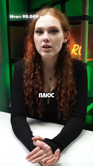 300 ТЫСЯЧ РУБЛЕЙ ЗА ЭТО?! #тепловизор #охота #тепловизордляохоты #оружие #патрон смотреть онлайн