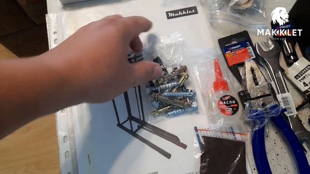 Машина контактной сварки для венков/23.07.25г. заказ в г.Щербинка. смотреть онлайн