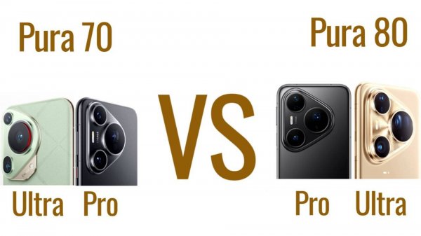 Pura 70 Pro и Ultra против Pura 80 Pro и Ultra(Полное сравнение флагмана Huawei с предшественником)