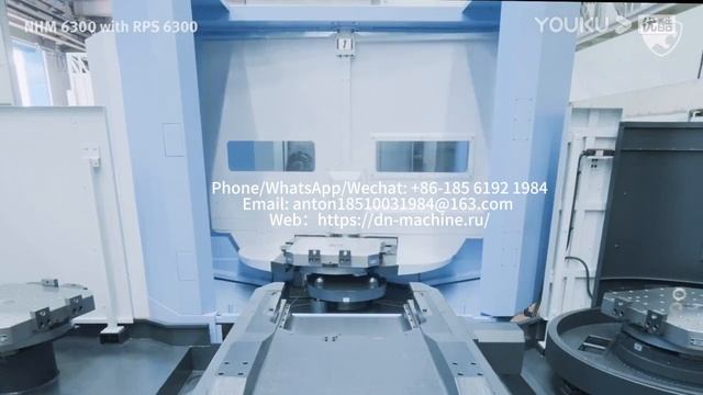 DN Machinery - NHM 6300 смотреть онлайн