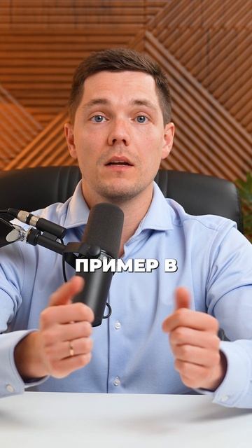 Где нельзя хранить финансовую подушку?