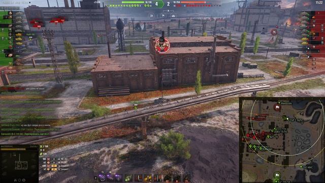 Цель поражена!