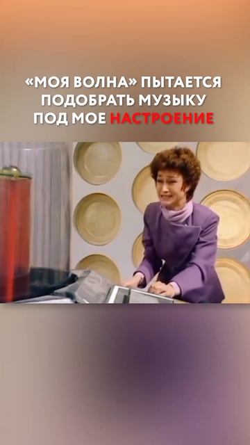 Когда дали подключиться к блютуз в такси смотреть онлайн