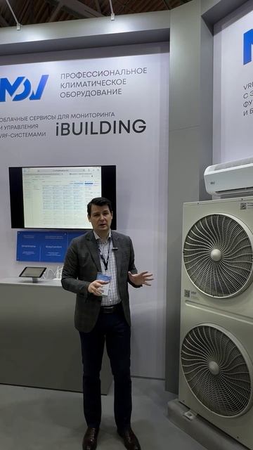 MDV теперь в облаке ☁️ смотреть онлайн