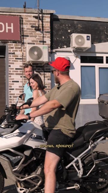 История реальная 😂 смотреть онлайн