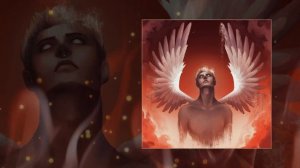 наше последнее лето - пеплом (Официальная премьера трека)