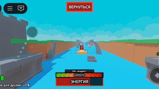 р смотреть онлайн