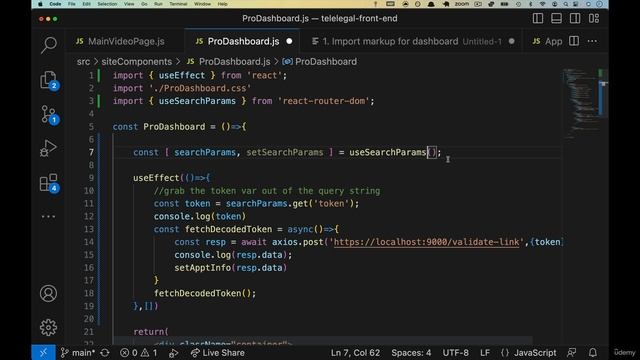 29 (5). Authenticate professional смотреть онлайн