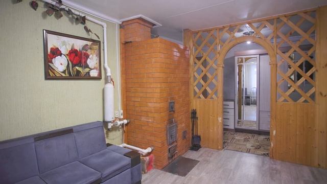 Срочная продажа "Дом у поля" смотреть онлайн