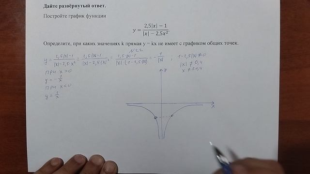 (22) 15 смотреть онлайн