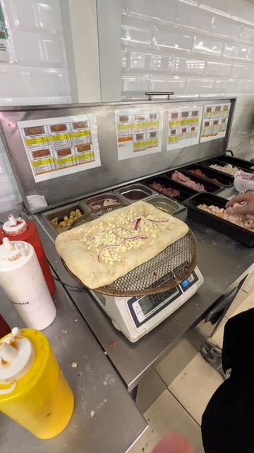 Пицца римская Мамма Мия