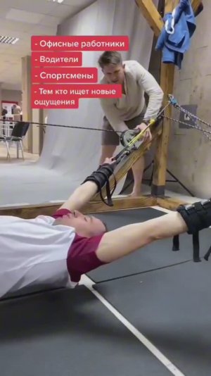 Смогли бы? Тренажер правИло