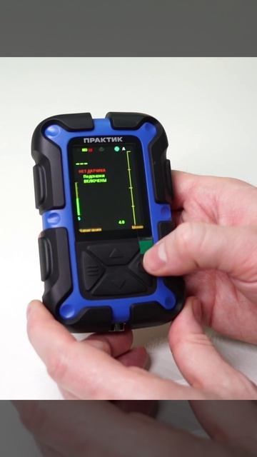 Эхолот Практик 8 PRO Wi-Fi для рыбалки.  Артикул WB: 232732705.