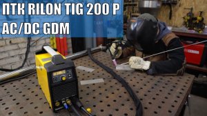 Обзор Меню и настройки ⧸ПТК RILON TIG 200 P AC⧸DC GDM