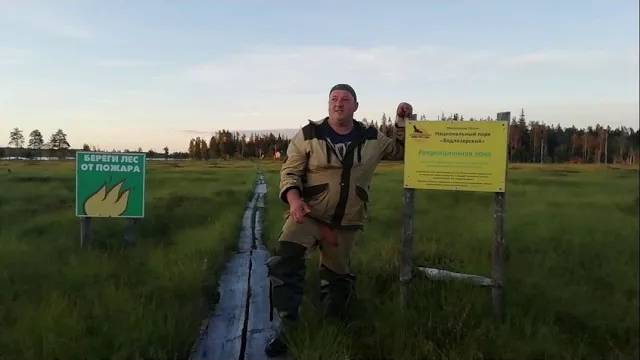 Рыбалка на спининнг. Национальный парк Водлозерский смотреть онлайн