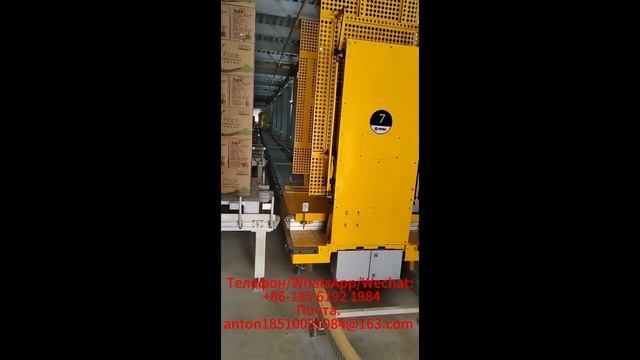 RGV проходная машина смотреть онлайн