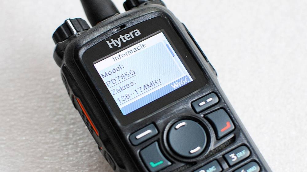 Радиостанция Hytera PD785 смотреть онлайн