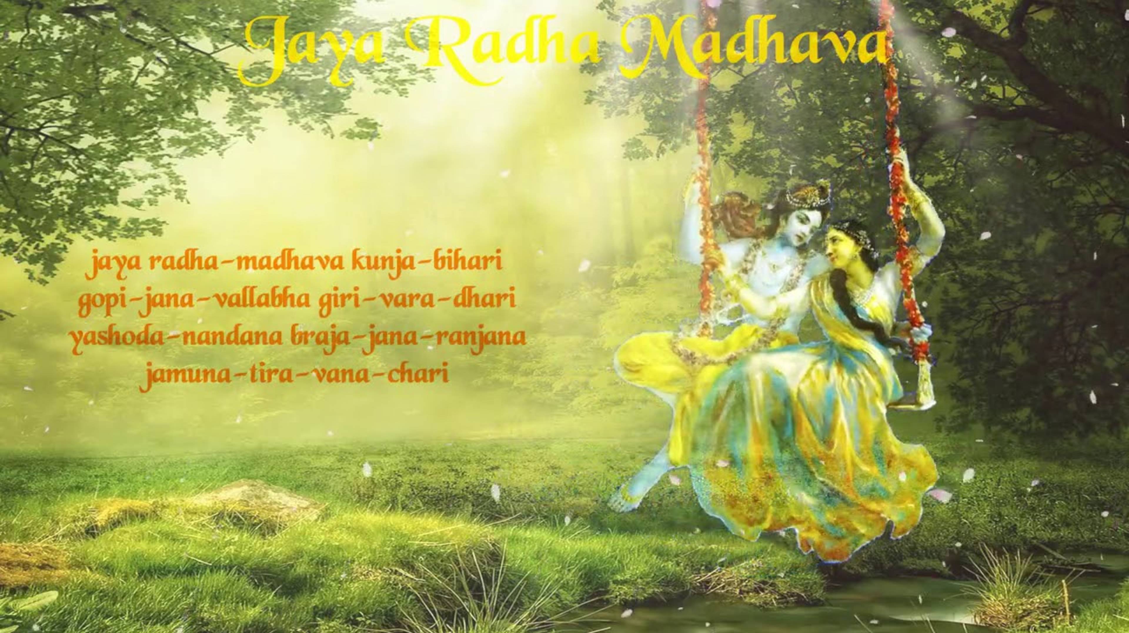 Джай Радха Мадхава - 2 Часа Кришна Бхаджан | Вриндаван  медитация ❤️