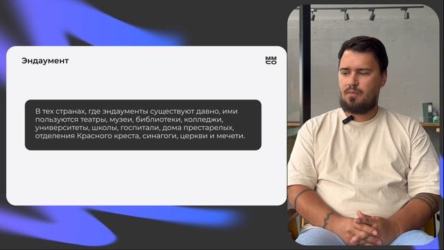 Внешние ресурсы