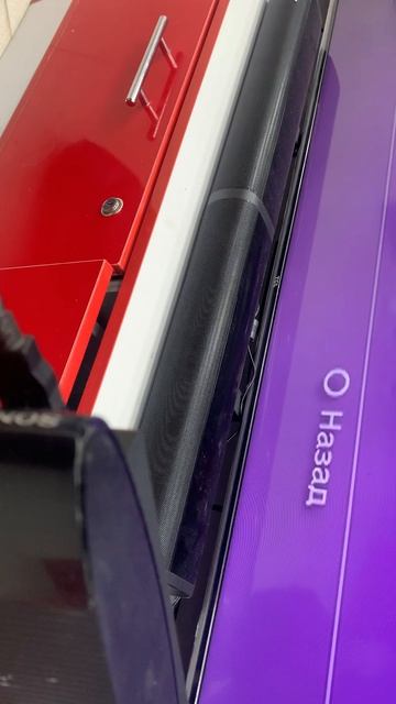 PS3 500 смотреть онлайн