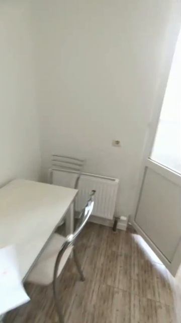 Для Авито смотреть онлайн