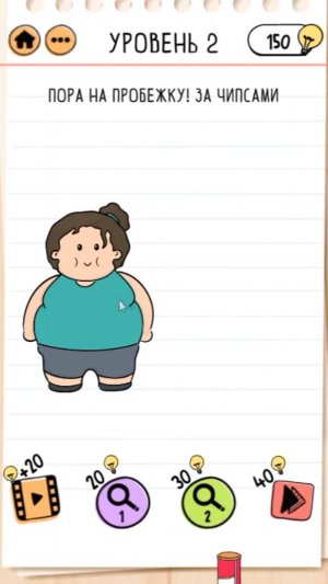 НАСТЬ, ПОДЕРЖИ ПОЖАЛУЙСТА