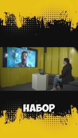 ЮРИЙ БАРБАШОВ: о рабочих профессиях