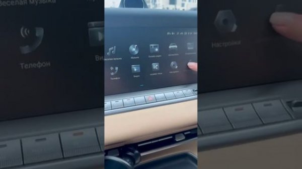 VOYAH FREE владельцы киотского VOYAH FREE стали что то подозревать 😄