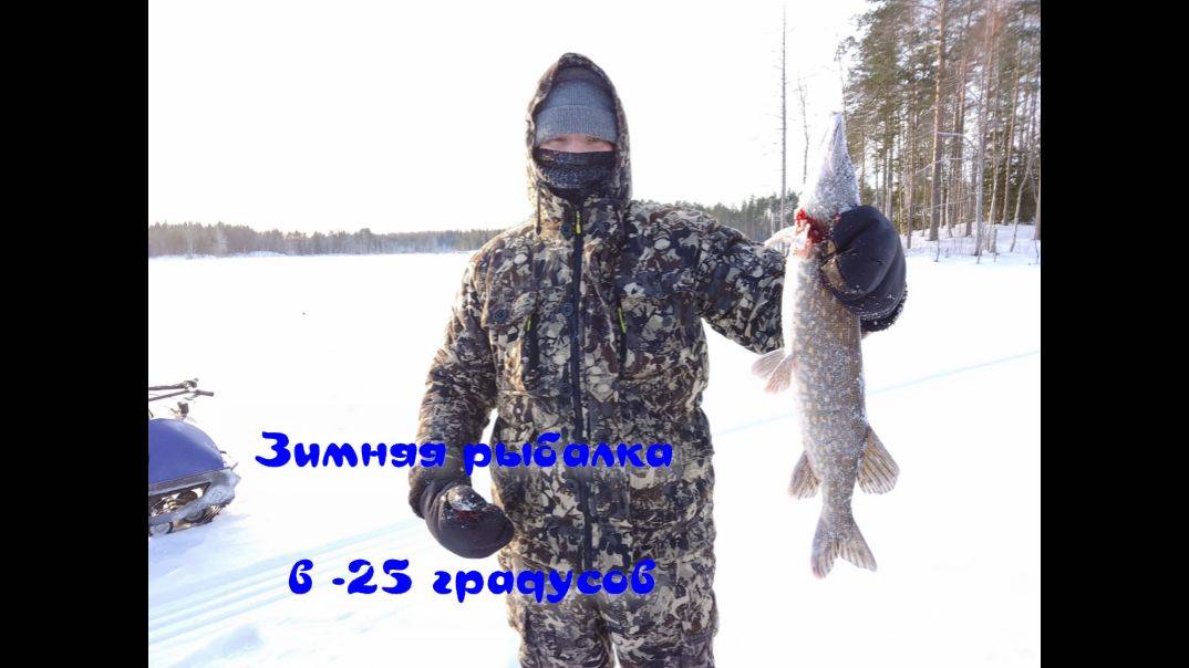 Рыбалка в Карелии. Зимняя рыбалка. Отдых и путешествие смотреть онлайн