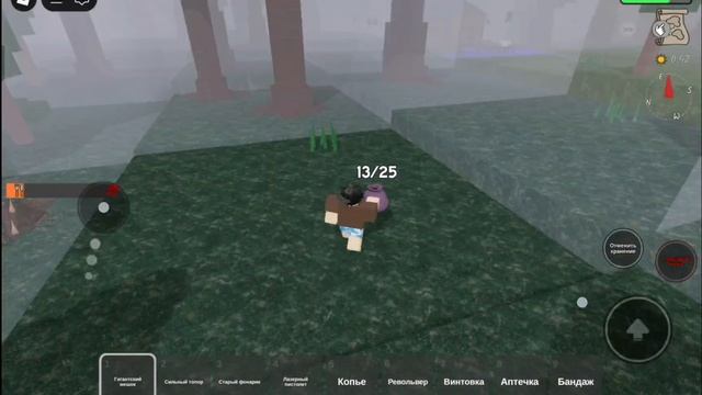 Выживаем 99 ночей в лесу/ищем детей)