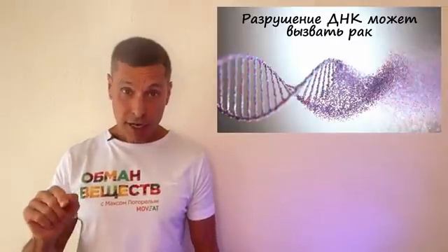 Куркума - вред, побочка и противопоказания – результаты исследований смотреть онлайн