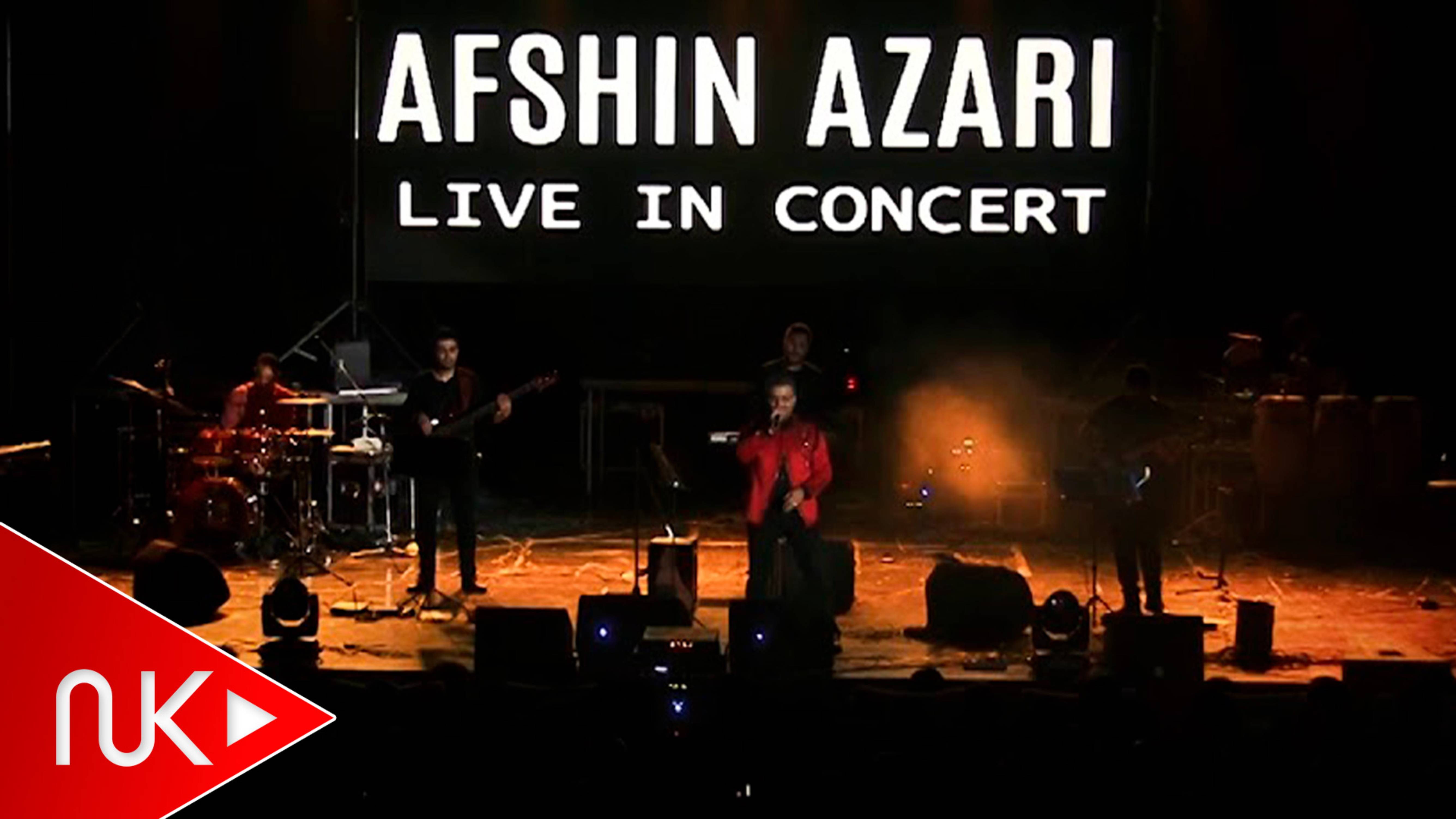 Afshin Azari - Bi Ehsas смотреть онлайн
