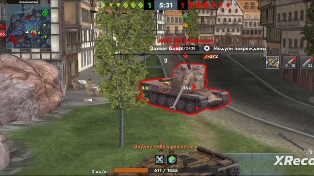 T-100 ЛТ [5645 DMG]