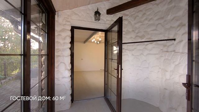 Райское место на берегу реки! смотреть онлайн