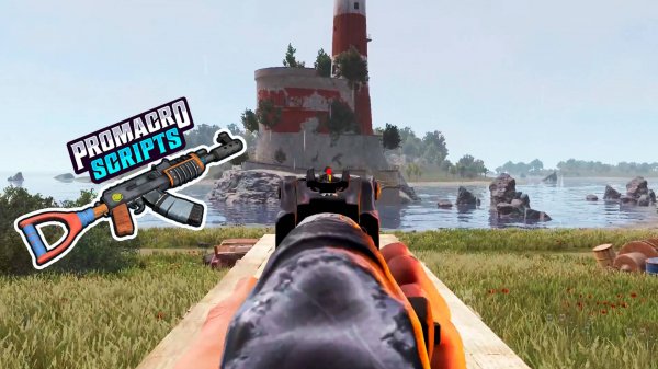 Макрос для штурмовой винтовки (АК47) на РАСТ (Razer)