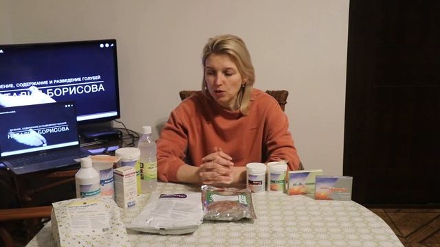 Трихомоноз и кокцидиоз голубей. смотреть онлайн