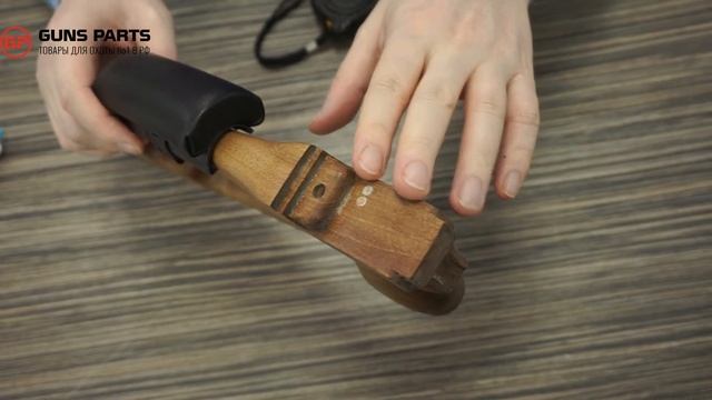 Тигр, СВД, TG3 приклад тип СВД подушка орех