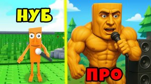 Эволюция Поющих Брейнротов в Роблокс