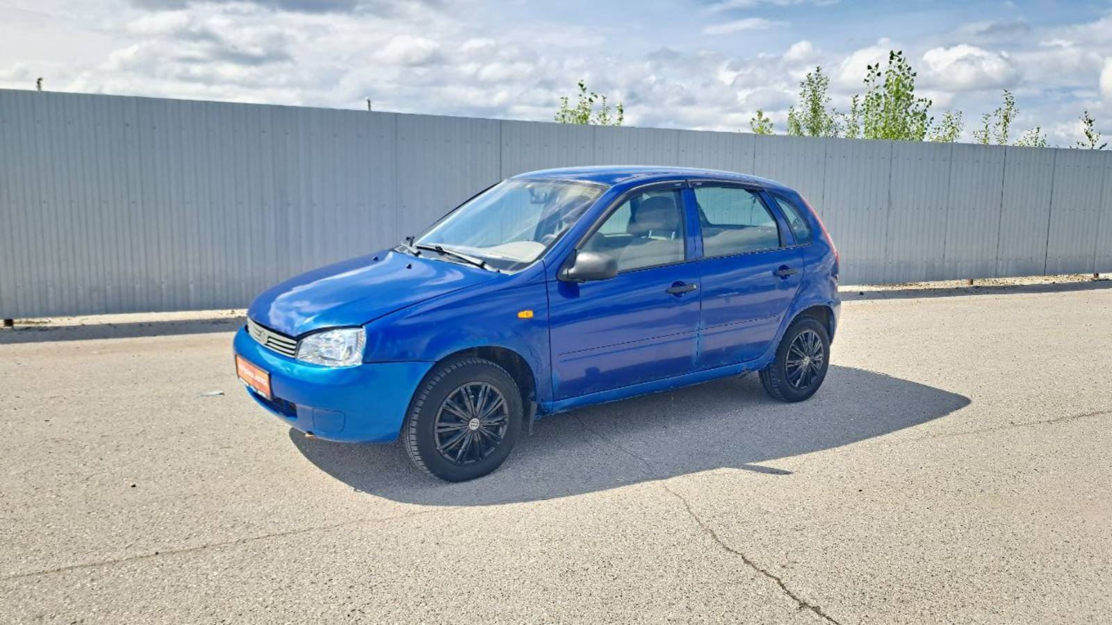 Обзор на Lada (ВАЗ) Kalina '2011 I Копейка | Самые Нужные Автомобили! смотреть онлайн