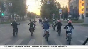 Питбайкеры в городе: кто виноват в гибели 14-летнего парня и успокоятся ли после этого мотоциклисты