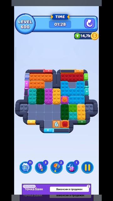 color block 600 смотреть онлайн